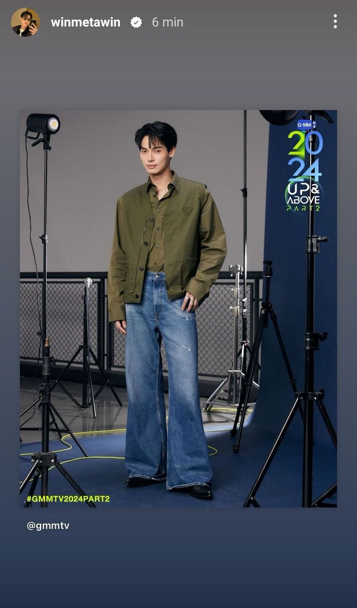 WinMetawinBol's tweet photo. ╣INSTAGRAM╠
Actualización en la historia de #Win  🐰💕  

Cr @winmetawin

WIN GMMTV2024 P2
#GMMTV2024PART2
#winmetawin 
#snowballpower 
#WinMetawinBolivia https://t.co/ojKKBKcKSb