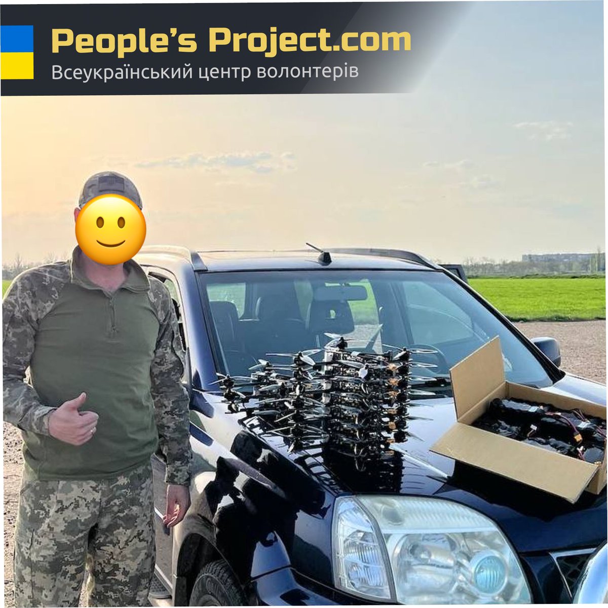 Пташки вже виконують завдання на Херсонському напрямку, а тим часом ми продовжуємо збір на квадроцикли! Долучайтеся, маленьких донатів не буває!
peoplesproject.com/kvadrocikli-dl…