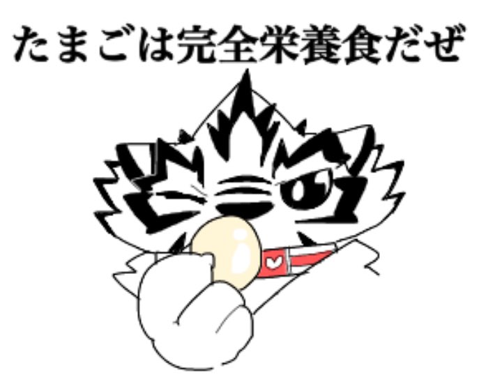 洗脳されたスキさんif