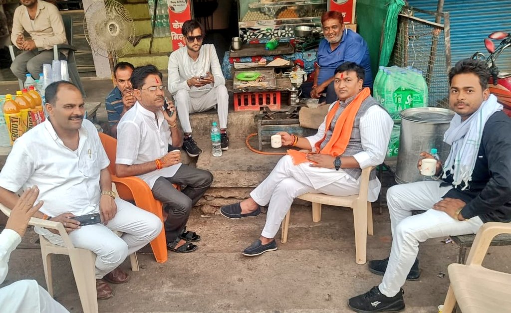rahul_mla's tweet photo. चाय पर चर्चा https://t.co/33OYwhjuQf