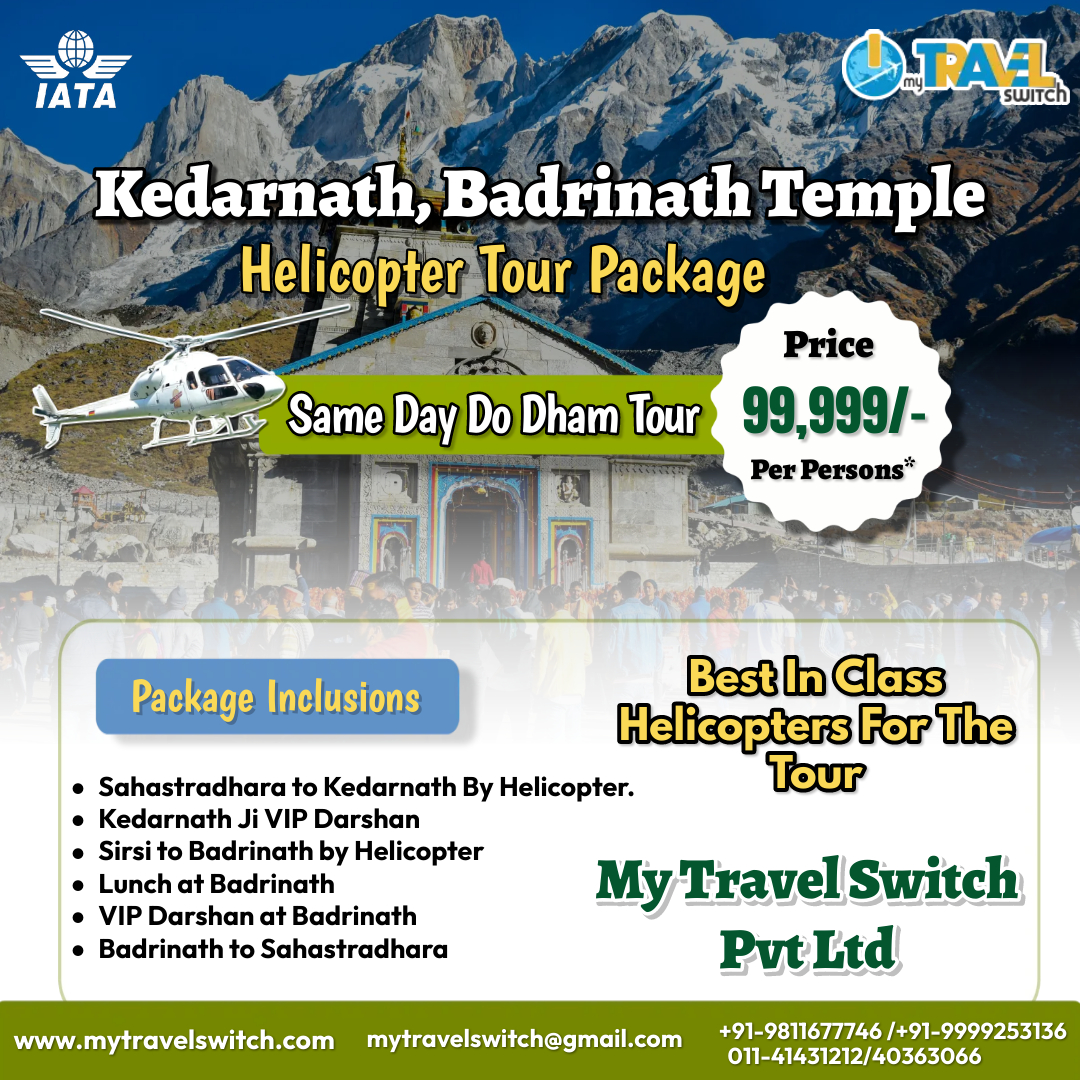 Embark on a spiritual journey to visit the serene Kedarnath & Badrinath temples. Discover peace and tranquility amidst the majestic Himalayas.

#kedarnath #kedarnathtemple #badrinath #badrinathtemple #tourism #tourist #visa #visit #applynow #travel #passport #ticket #Twitter