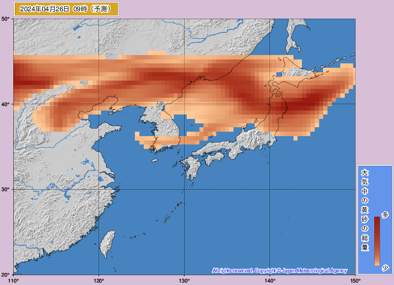 【悲報】黄砂、飛来へ 画像：気象庁HP（data.jma.go.jp/env/kosa/fcst/…）より