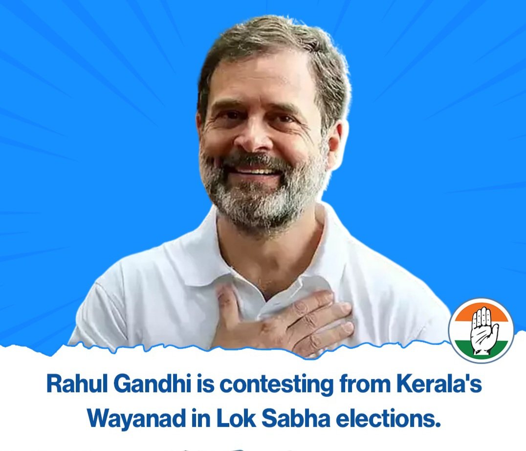 For Rahul Gandhi Wayanad is a safe constituency and nothing  more after his defeat in Amethi He is MP from here for 5 yrs but has anyone asked him how has he spent ₹25Crs MPLAD The entire fund must have elapsed Why should people of Wayanad  elect a non serious tourist politician