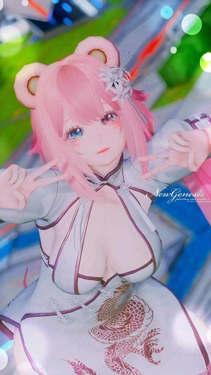 クマのつもり！
#メンテの日なのでss貼る