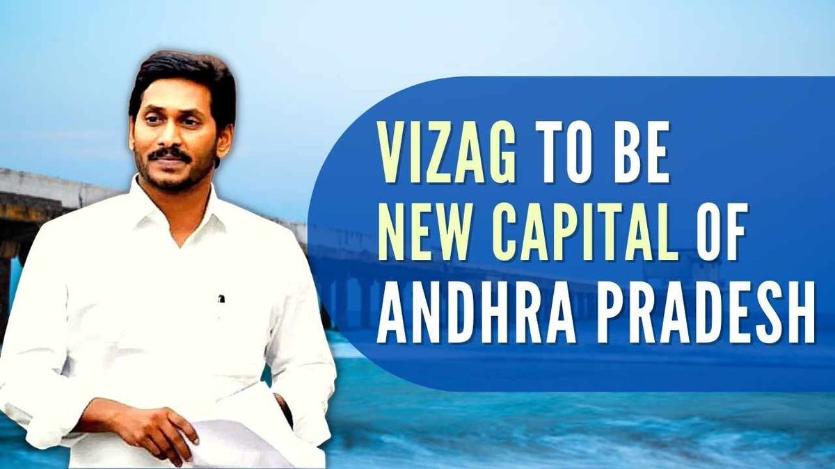 VizagPanda's tweet photo. Me : "Who all are voting for Vizag capital?"
Vizagites : "Look at your Keyboard between 𝐐 and 𝐑" https://t.co/VYTkOkM5ZD