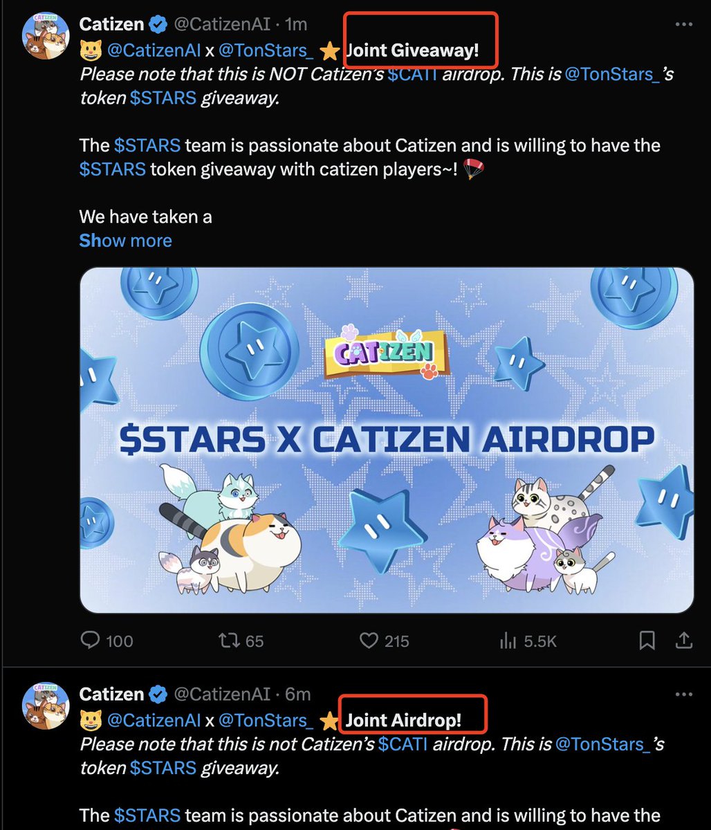 文心 tweet media