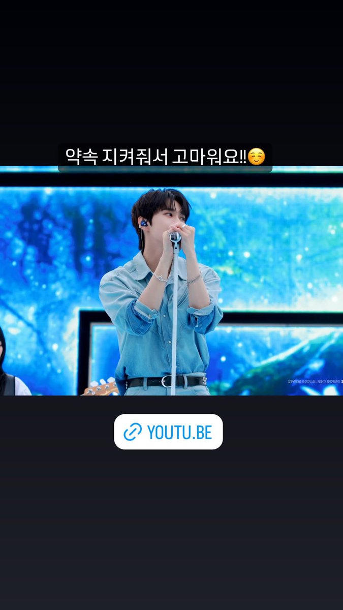 DOYOUNG__21's tweet image. 240423 PM10:06 #도영 도토리 업데이트

약속 지켜줘서 고마워요!!☺️

(🔗youtu.be/gnhxJpdaS2A?si…)

🔗instagram.com/stories/do0_nc…