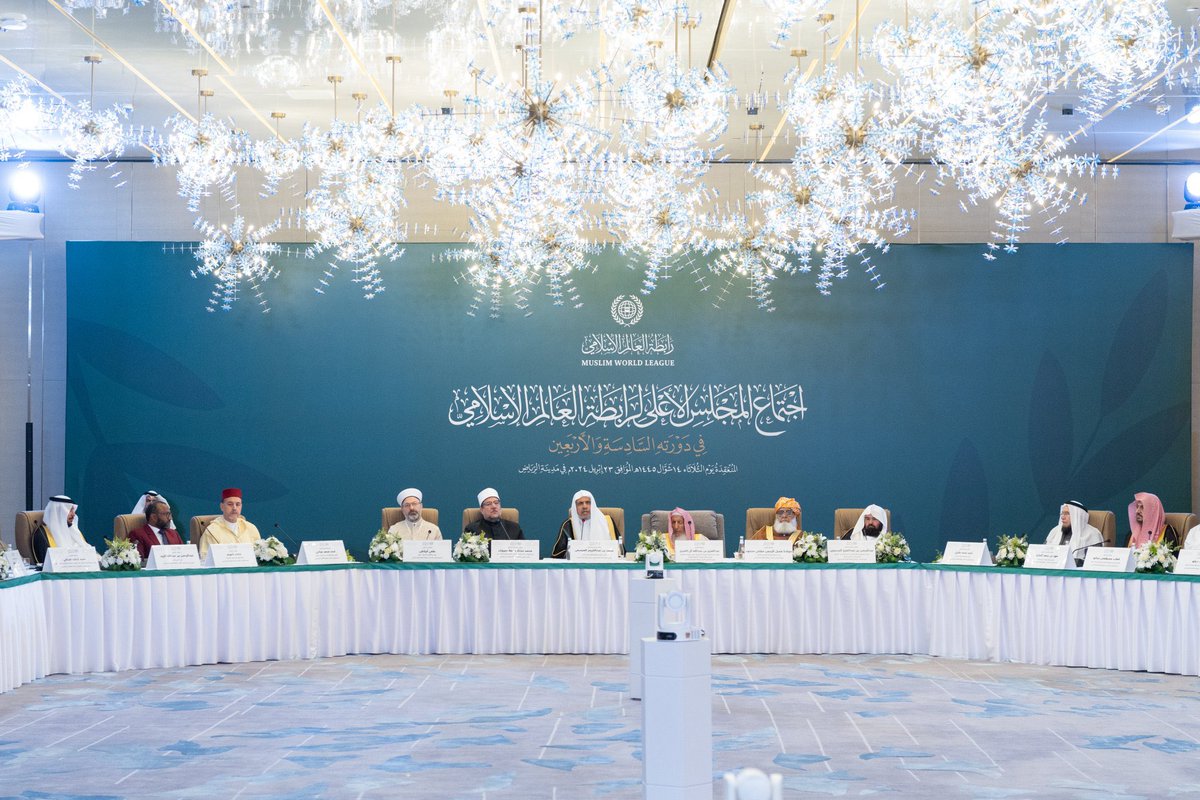 Currently underway: His Excellency Sheikh Dr. #MohammedAlissa, Secretary-General of the Muslim World League (MWL), addressing the 46th session of the Supreme Council: 'The Muslim World League represents a significant benevolence bestowed upon the Islamic world, emanating from…