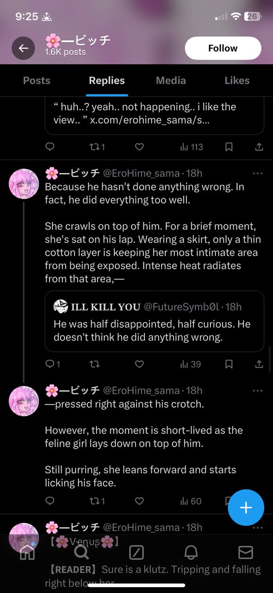 usosaki's tweet photo. ﹙This is who you're rooting for? Someone who gladly interacts with lewd accounts of canonical minors? And don't give me that "🤓☝️ well they're aged up" argument. 

It's fucking weird to age a character up so you can fuck them﹚ https://t.co/h9hGEaLItB
