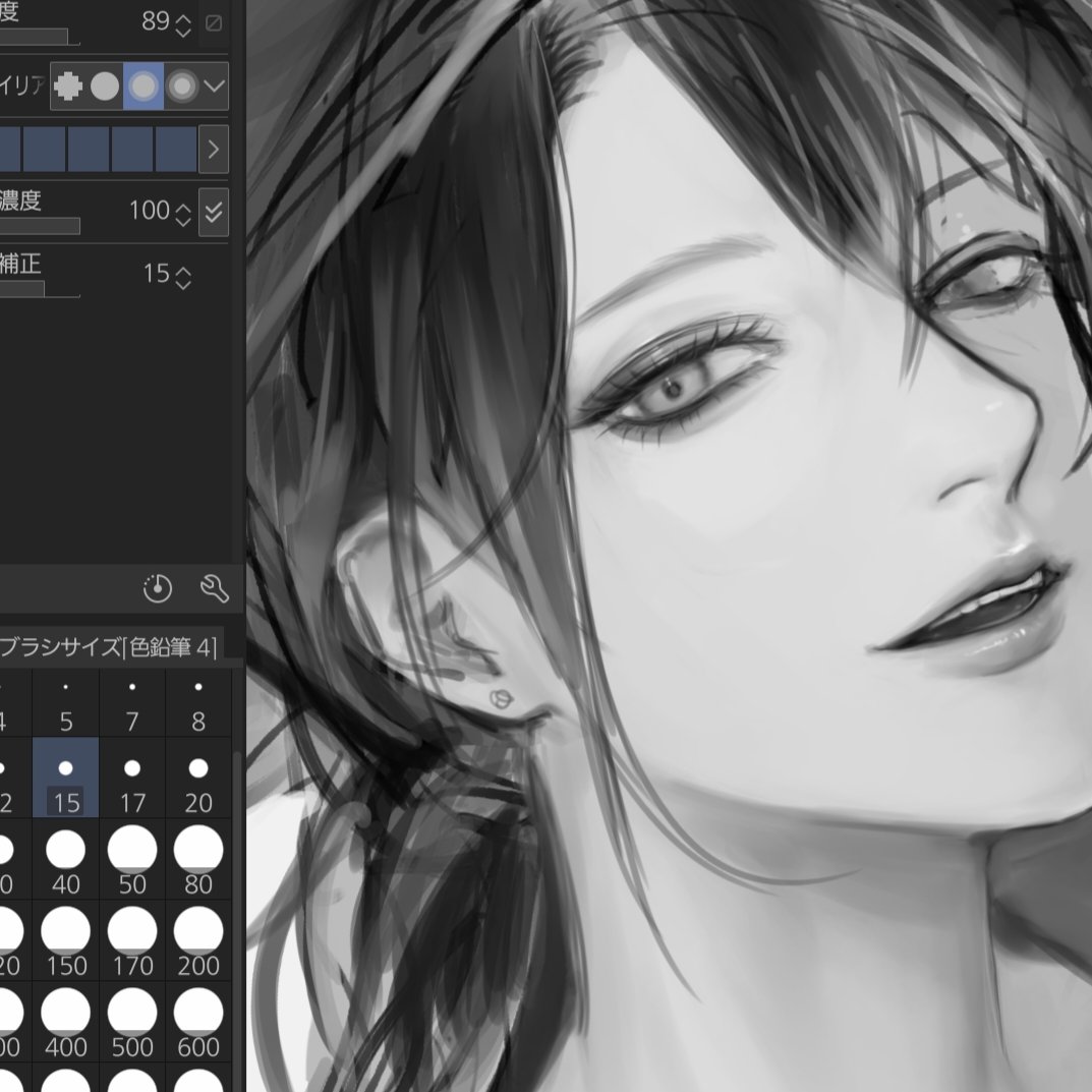 _in_a_vat's tweet photo. デ　WIP https://t.co/YfxXfAHVPH