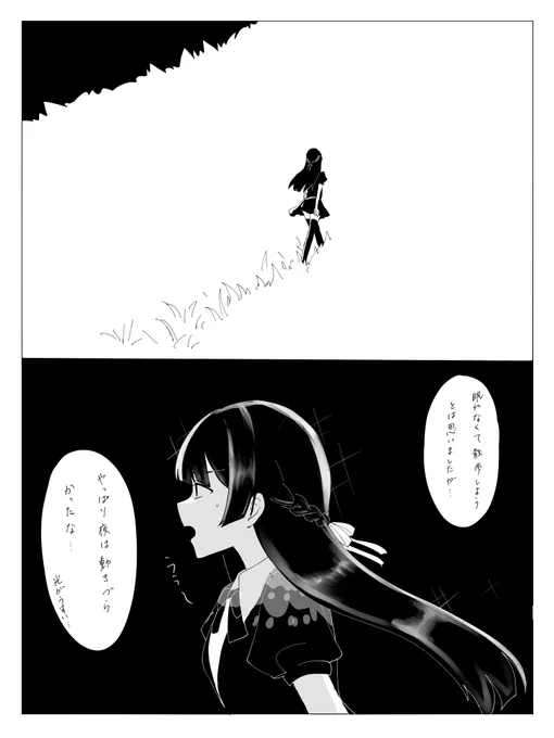 2/5 
