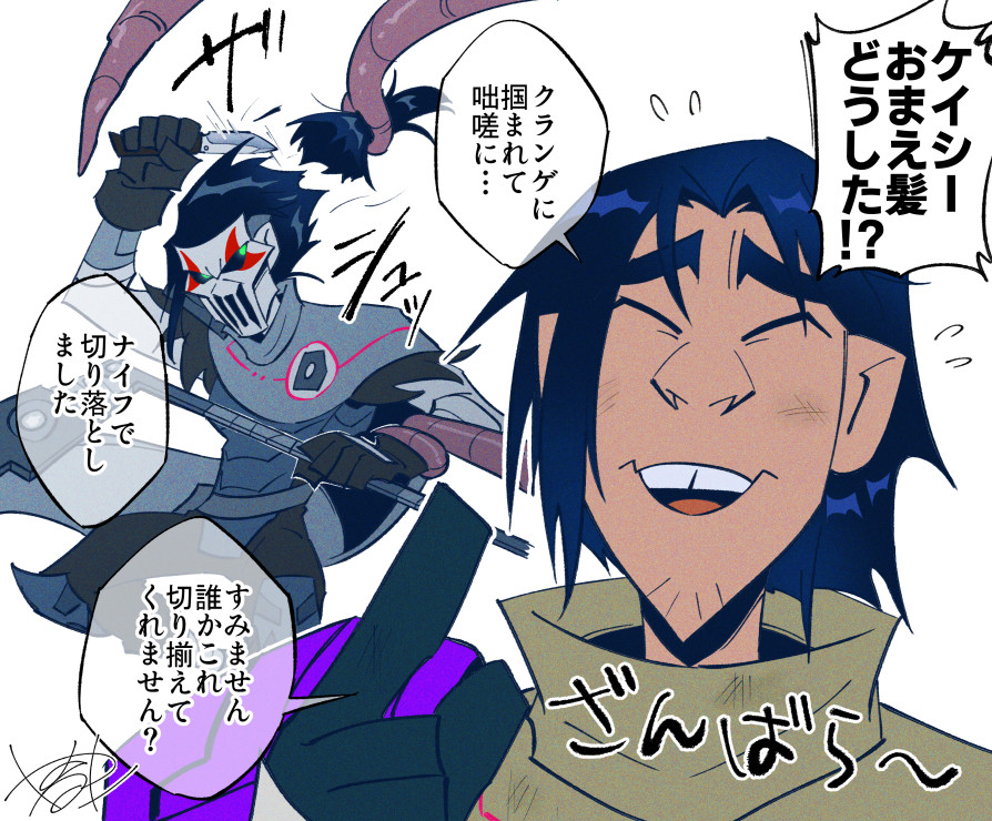 はるか tweet media