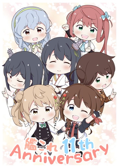 「満潮(艦隊これくしょん) ロングヘアー」の画像/イラスト/ファンアート(新着)