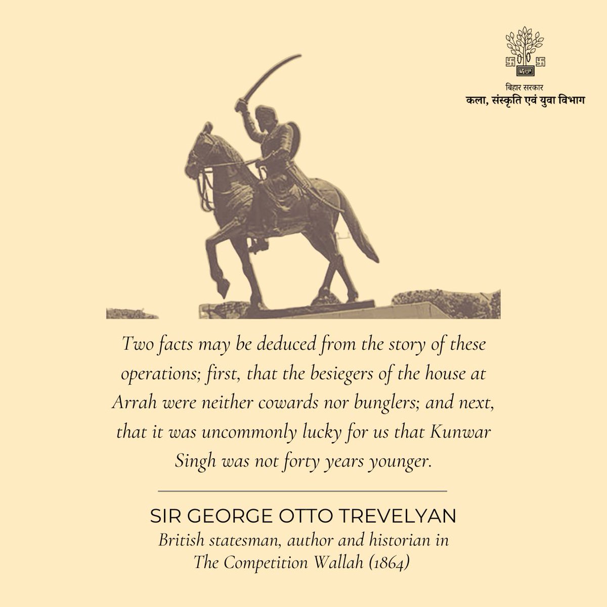On the occasion of #Vijyotsava, we pay humble tribute to the 'Lion of Bihar,' #BabuVeerKunwarSingh, a brave warrior who fought the British relentlessly until his last breath. His sacrifice and courage forever inspire us to stand up for what's right, no matter the cost.