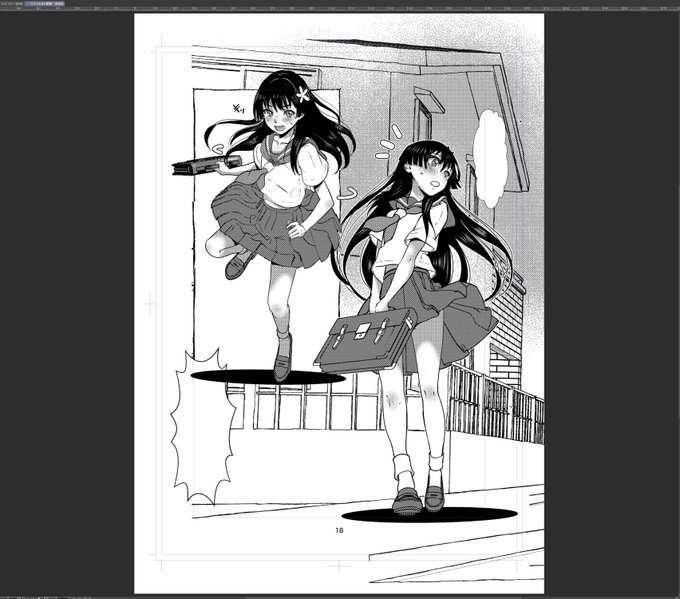 仕上げ、あと4ページですが、どれもこんな感じ。 