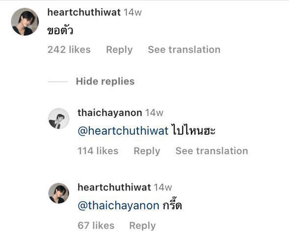 𝐓𝐓🌷ɪs ʙᴇᴜs tweet media