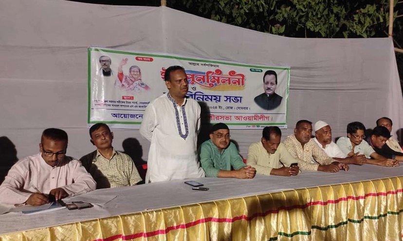 উপজেলা নির্বাচন: নেতার জন্য ভোট চাইলেন ‘প্রার্থী’