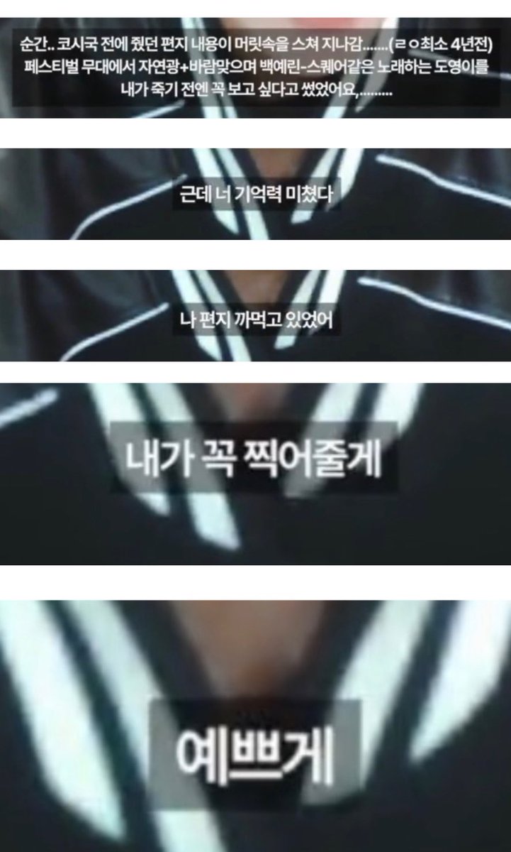 ️ ²⁶톺 tweet media