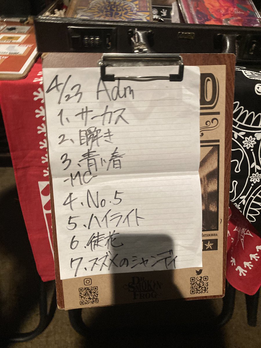 SLOW_3110's tweet photo. あの日あの時のお礼を言った https://t.co/j4CP1OqJvp