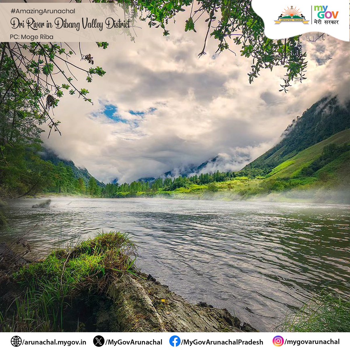 #AmazingArunachal The Dri River meanders through the picturesque Dibang Valley, gracefully winding its way amid lush forests. Its waters mirror the majestic mountains, creating a serene and tranquil ambiance.