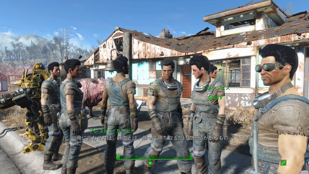 サンクチュアリも平和です #Fallout4