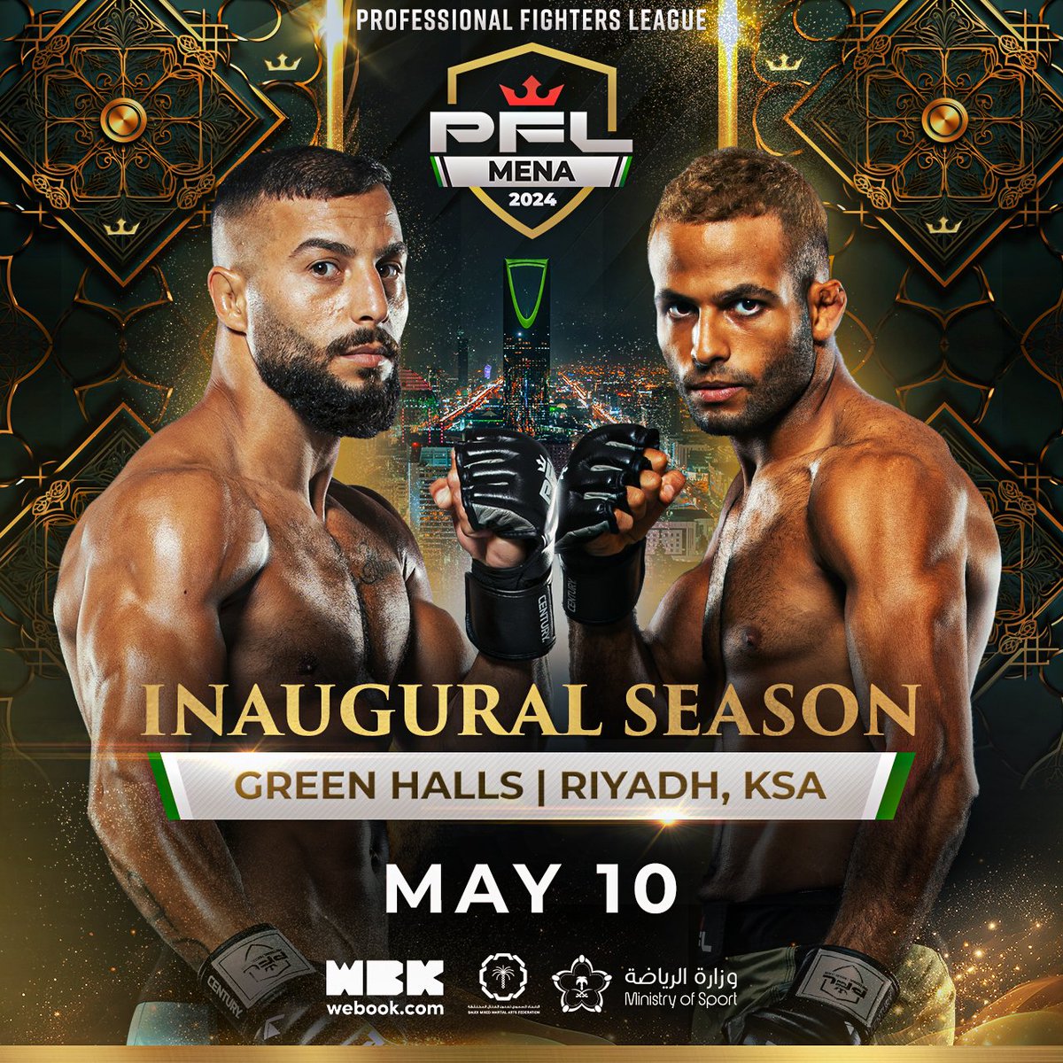 webook.com Saudi | ويبوك.كوم السعودية🇸🇦 tweet media