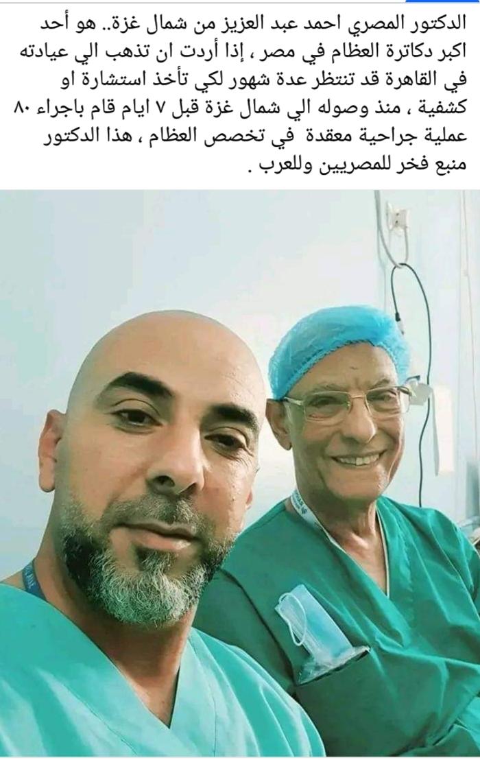 شكرا من القلب ♥️