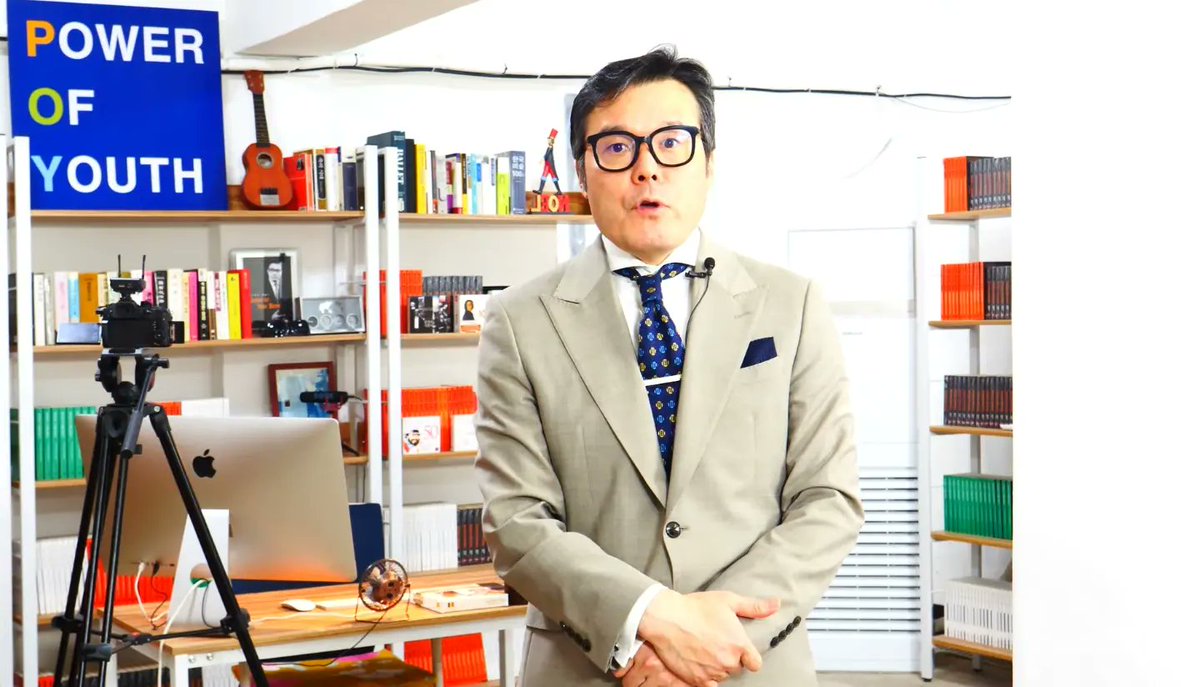 youtube.com/watch?v=OipcVF…
대한민국 정부도 일본 정부를 배워야 한다! 일본 주주환원액 총 233조원,  한국 상장기업도 자사주 매입과 배당 늘려야
채널에 가입하여 혜택을 누려보세요.
youtube.com/channel/UCAdFZ…