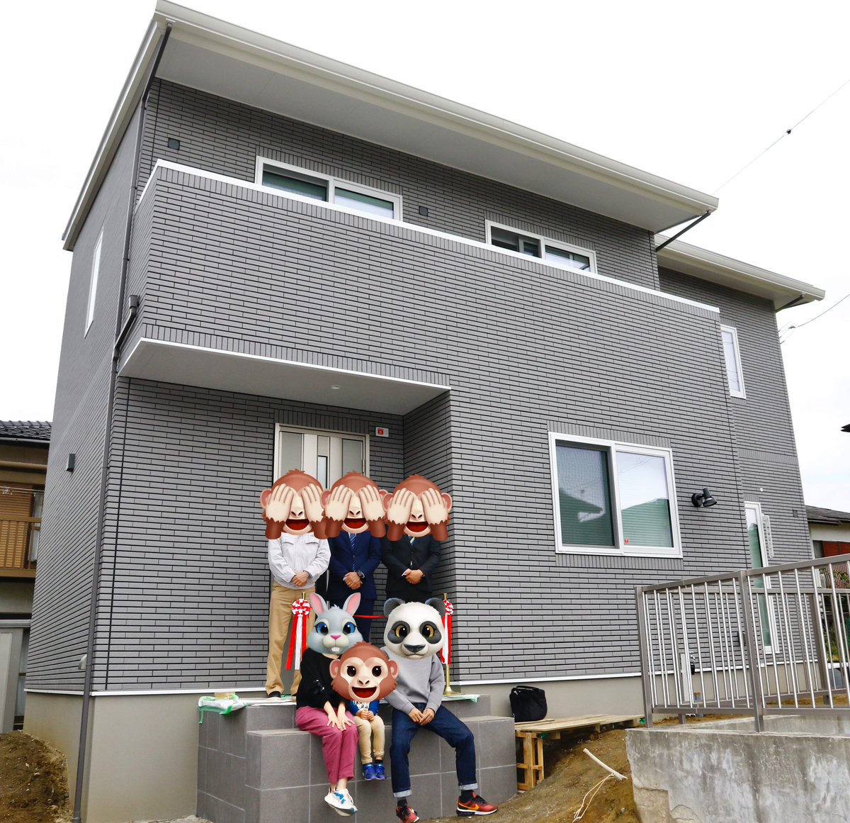 一条ハグミーで建て替え (@WXxrautrPPHGDCG) / Posts / X