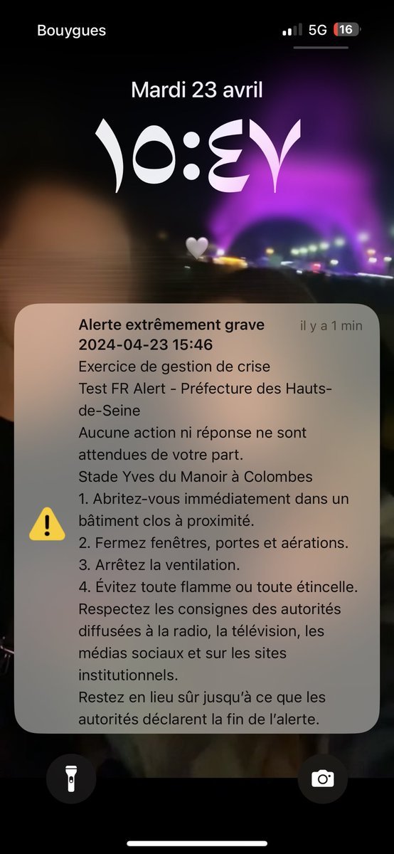 🇫🇷⚠️ Des habitants des Hauts-de-Seine ont reçu un SMS du dispositif FR-Alert mentionnant une 'alerte extrêmement grave'. Comme écrit dans le corps du message, il s'agissait d'un exercice de sécurité. (Actu)