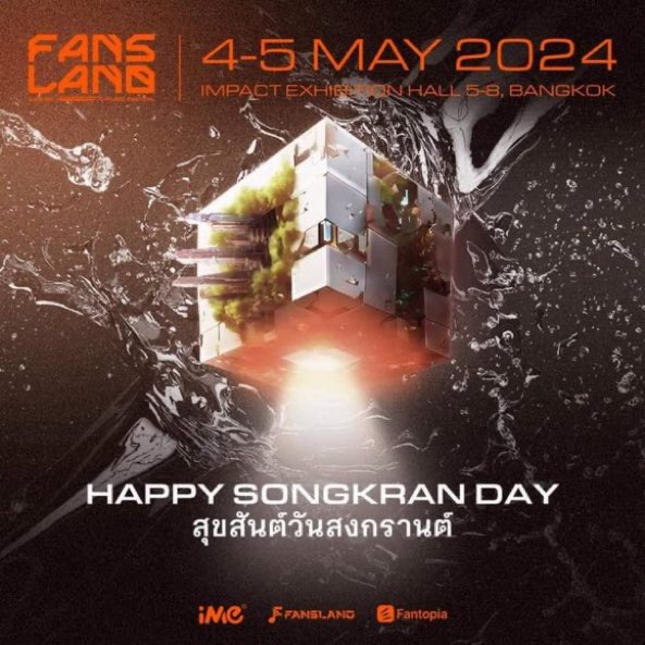 PcherriPC's tweet image. 🍭ปล่อย  #เช่าS23Ultra #เช่าS22Ultra #เช่าiphone15promax #เช่าS24Ultra 

Date 04 /05
S23 🌼ว่าง 1 เครื่อง
Iphone15promax💜 ว่าง 1 เครื่อง 
S24❌ เต็ม 

Date 05/05
S23🌷🌷🌷🌷🌷🌷
S24🍭🍭🍭🍭
Iphone15promax 🍈🍈🍈❌

🚀จองคิว dm หรือแอดไลน์หน้าทวิตได้เลยนะคะ 
🌷จบงานรับรูปทันที…