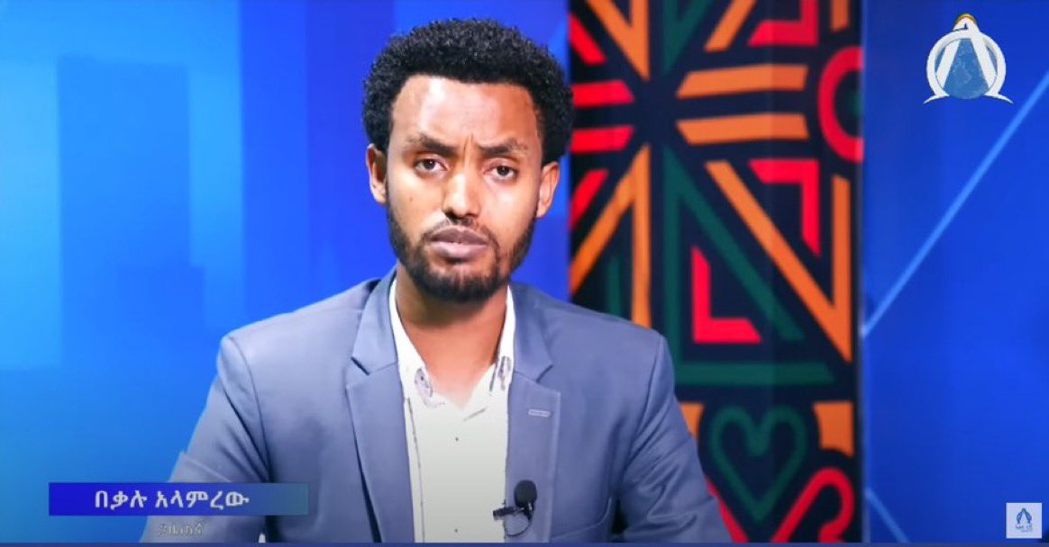 #Ethiopia, we must stand up for journalist Bekalu Alamrew. Bekalu has been repeatedly targeted and arrested at least four times since November 2020. His most recent arrest in August 2023 led to months of detention at the isolated military camp of Awash Arba. As of January 2024,