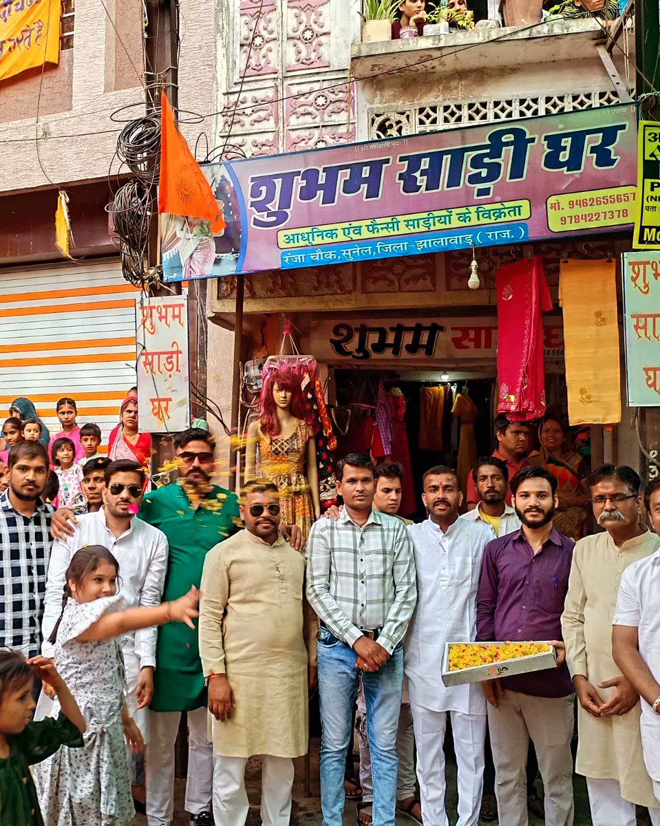 Sandeepvyas07's tweet photo. तीनों लोक तेरा उजियारा, दुखियों का तूने काज सवारा।
हे जगवंदन, केसरी नंदन , कष्ट हरो हे कृपा निधान...
हे महावीर ! करो कल्याण।।
संकट मोचन 'हनुमान जयंती' के पावन पर्व की सभी प्रदेशवासियों को हार्दिक बधाई एवं शुभकामनाएं।
#HanumanJayanti #Sunel #Jhalawar https://t.co/r1xBFeKfUI