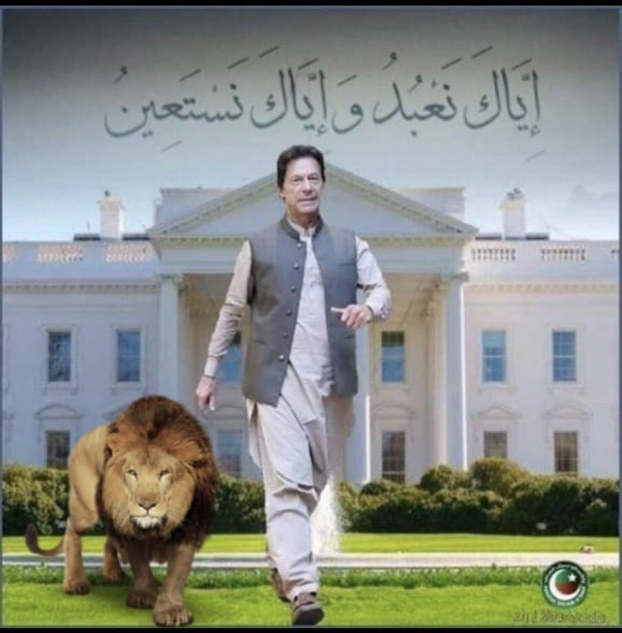 ꧁༺🌹 shayeza khan🌹༻꧂ DM🚫 tweet media