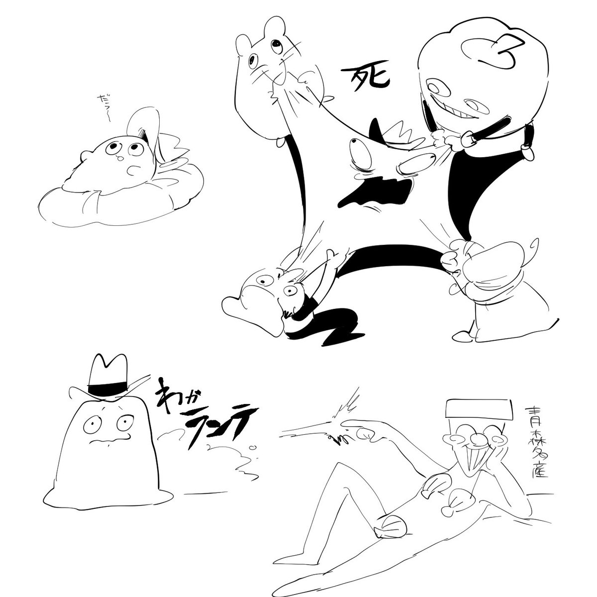 ディスコで描いてたやつ 