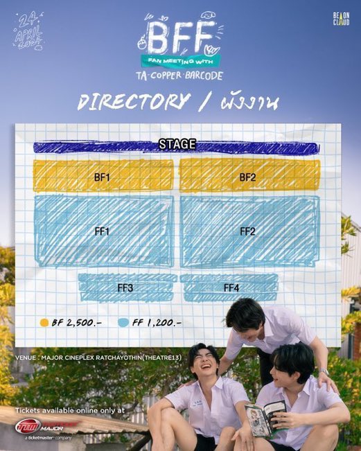 PcherriPC's tweet image. 📆24/04 #BFF_FanMeeting #BeOnCloud
🍭ปล่อย  #เช่าS23Ultra #เช่าS22Ultra #เช่าiphone15promax #เช่าS24Ultra 

S23🥠🥠🥠🥠🥠🥠🥠
Iphone15promax🧽🧽🧽🧽❌
S24🛍️🛍️🛍️🛍️

🚀จองคิว dm หรือแอดไลน์หน้าทวิตได้เลยนะคะ 
🌷จบงานรับรูปทันที
💕สอนถ่ายโหมดโปรแบบโปร