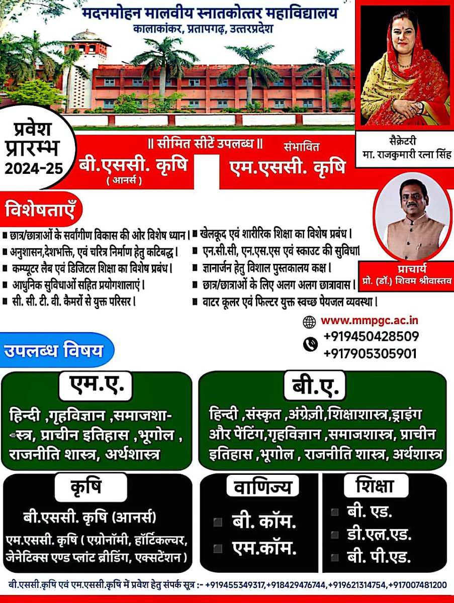 Shivam0027's tweet photo. https://t.co/2BnzojnIXy
