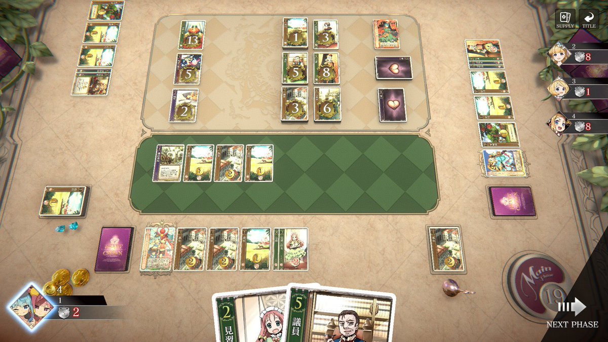 illucalab's tweet photo. 🎉『HEART of CROWN Online』🎉
🎉アーリーアクセス版発売開始！🎉

発売記念セールで一週間は10%OFFになります！
￥1,980　→　￥1,782

⚔️対戦サーバーも開放中！⚔️
👑意中の姫と共にライバルたちを打ち破れ！👑

#ハトクラ #ハートオブクラウン

https://t.co/AemqutjKcN

#heartofcrown #Steam https://t.co/0Zynwfxs9b