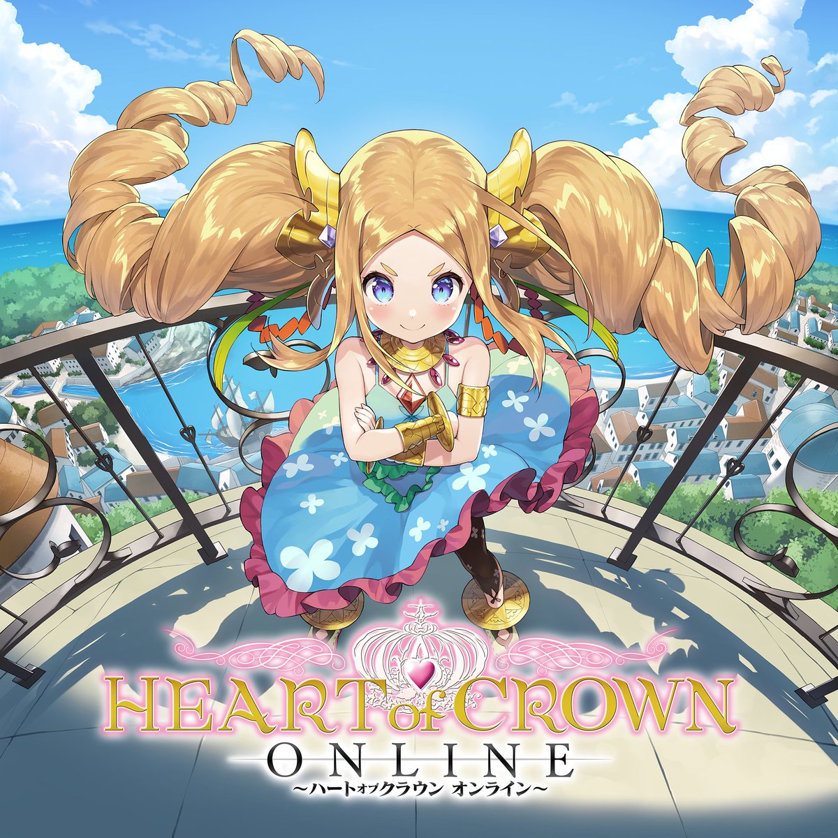 Amazon.co.jp: ハートオブクラウン～姫君たちの幕間劇～ : おもちゃ