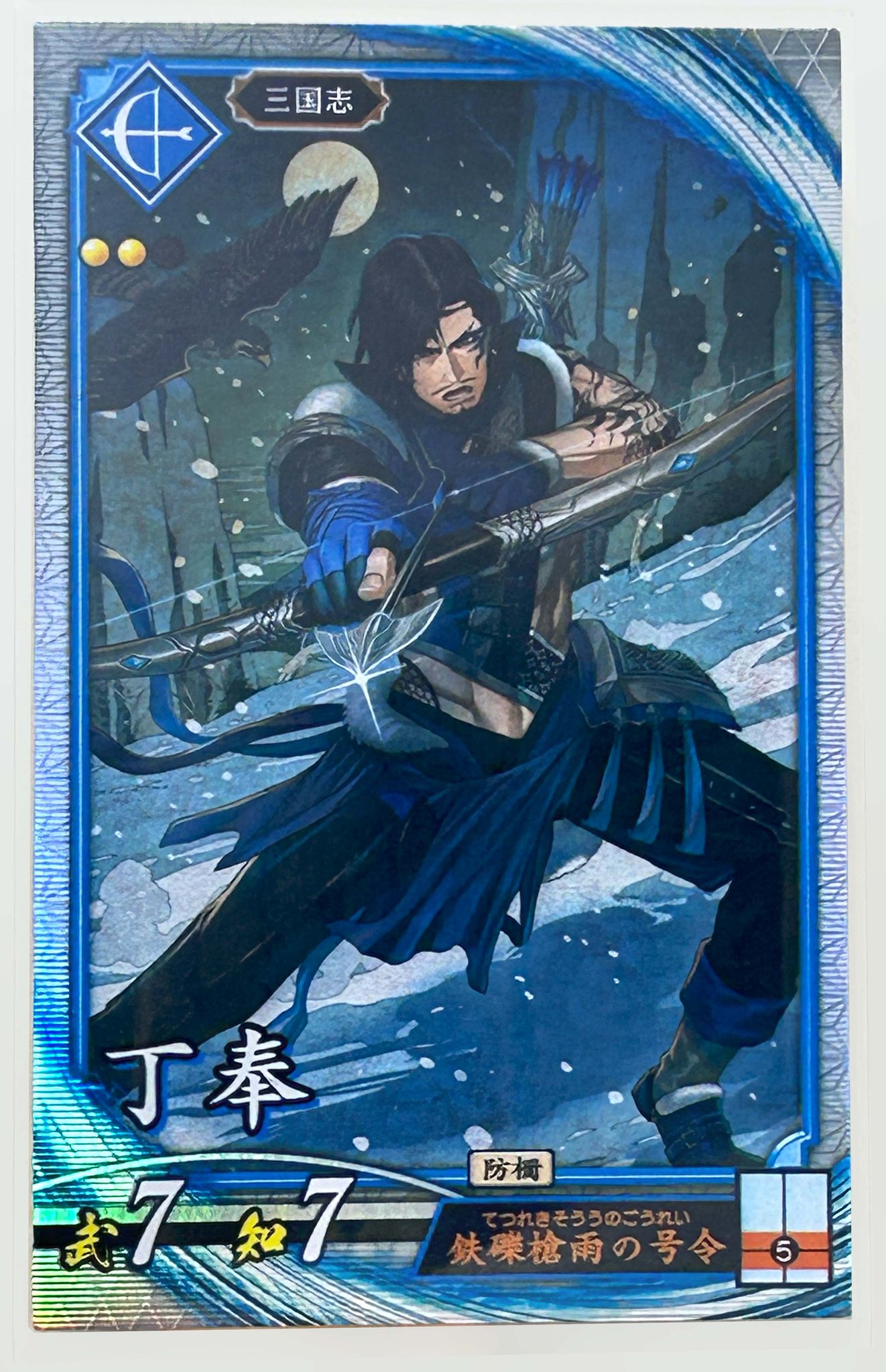 GL2uZ9uakAAKeWI.jpg:large