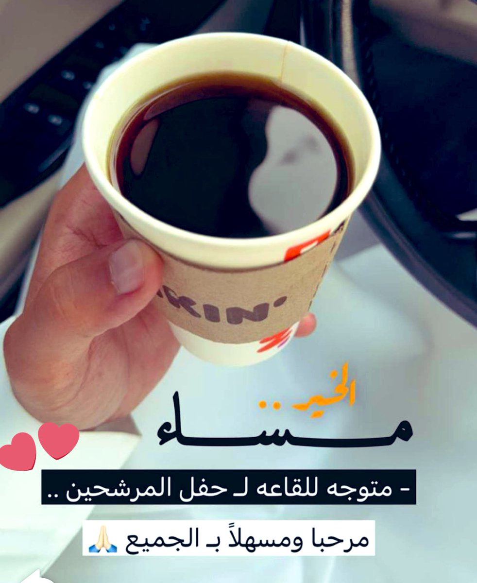 48cyi's tweet photo. " والله انه باللوازم عن ربعه ما تونّا " 
🤍

#خالد_السهلي https://t.co/xKoomioalm