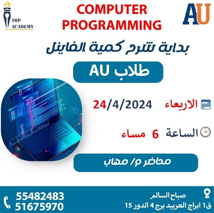 🥇 Top Academy🥇 tweet media