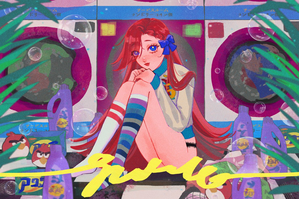 凜紅👺 (@ririko_hkk) / Posts / X