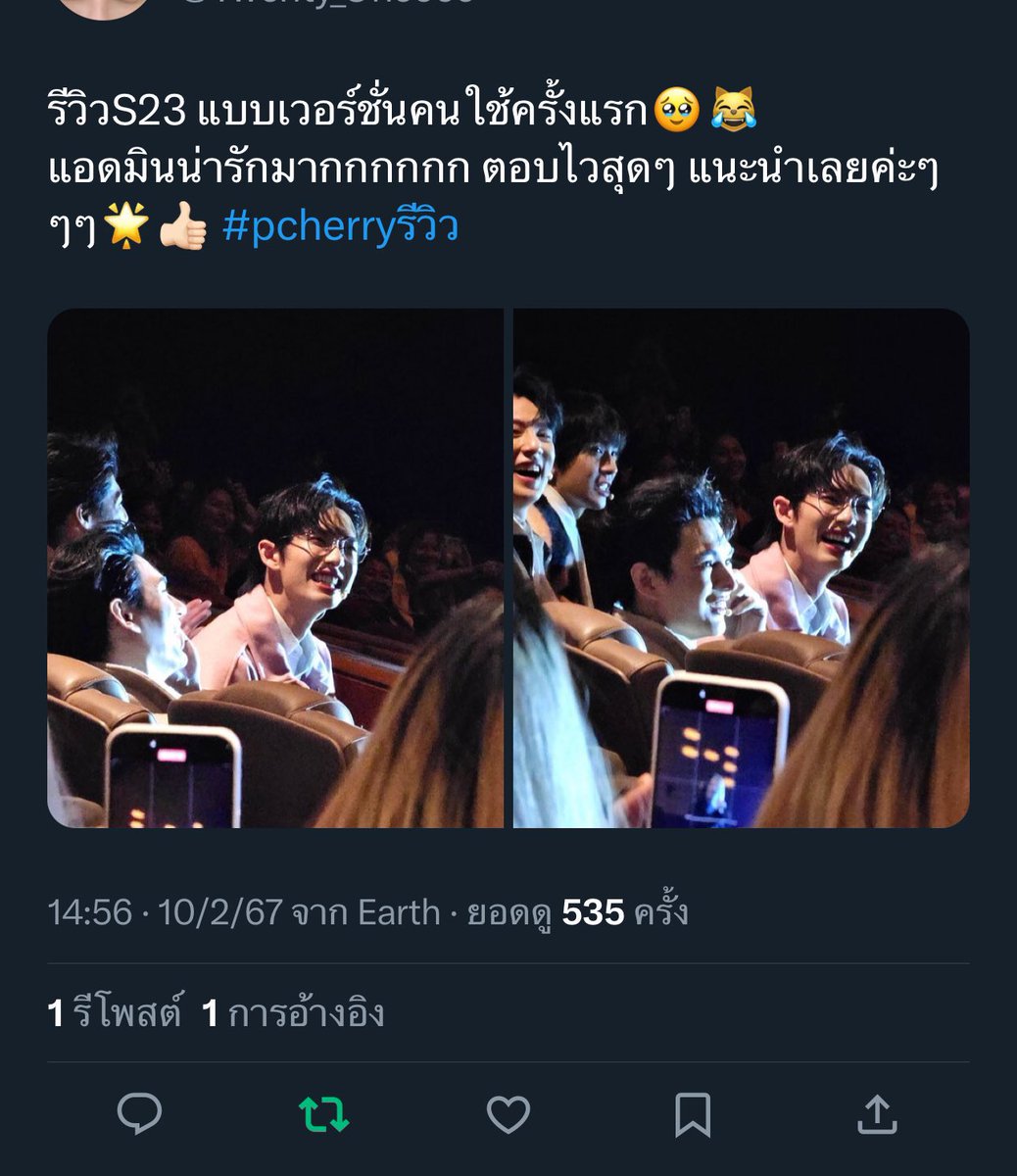 PcherriPC's tweet image. #JAEHWAN #แจฮวาน #KIMJAEHWAN 
#ตลาดนัดWind #ตลาดนัดวินดึ #WindTale

ปล่อย🍀
#เช่าS23Ultra #เช่าS22Ultra #เช่าiphone15promax #เช่าS24Ultra

🗓️ 27/04
S23🥪🥪🥪🥪🥪🥪🥪
S24🍥🍥🍥🍥
Iphone15promax🍦🍦🍦🍦❌

🚀จองคิว dm หรือแอดไลน์หน้าทวิตได้เลยนะคะ 
🌷จบงานรับรูปทันที…