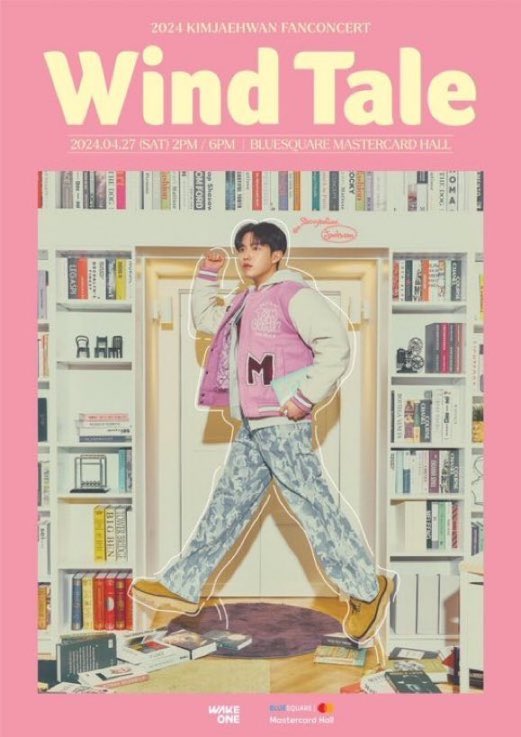 PcherriPC's tweet image. #JAEHWAN #แจฮวาน #KIMJAEHWAN 
#ตลาดนัดWind #ตลาดนัดวินดึ #WindTale

ปล่อย🍀
#เช่าS23Ultra #เช่าS22Ultra #เช่าiphone15promax #เช่าS24Ultra

🗓️ 27/04
S23🥪🥪🥪🥪🥪🥪🥪
S24🍥🍥🍥🍥
Iphone15promax🍦🍦🍦🍦❌

🚀จองคิว dm หรือแอดไลน์หน้าทวิตได้เลยนะคะ 
🌷จบงานรับรูปทันที…