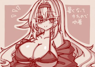 「最近めっきり暑くなってきたので… 」|とーりあのイラスト
