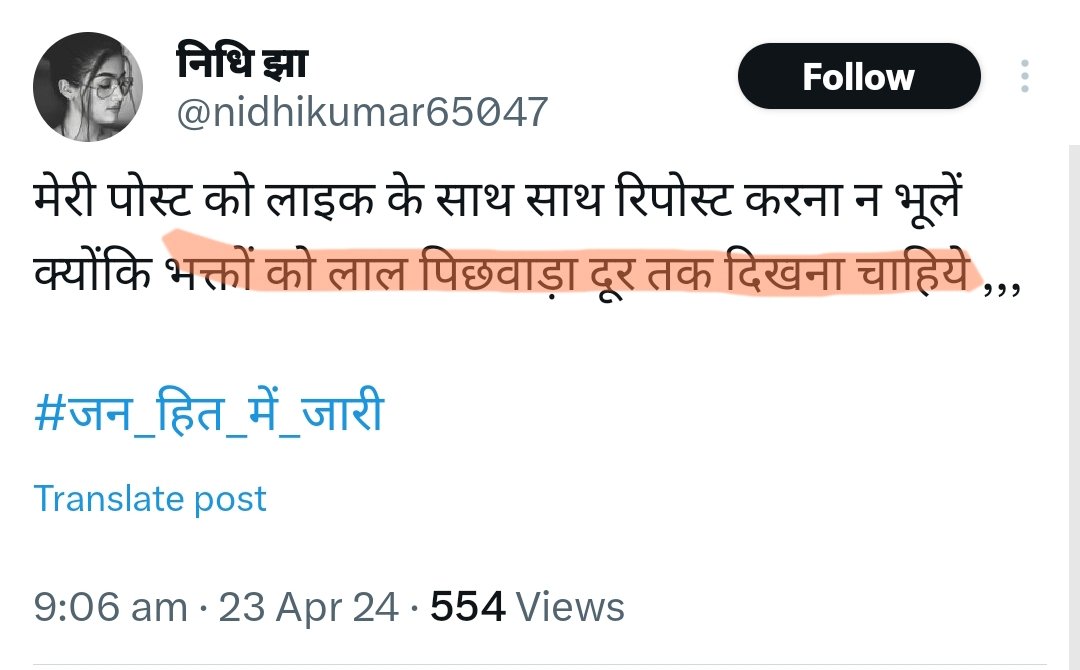 ये तो खुद ही अपना कलर बता रहा/ रही 😂😂😂🤦🤦🤦