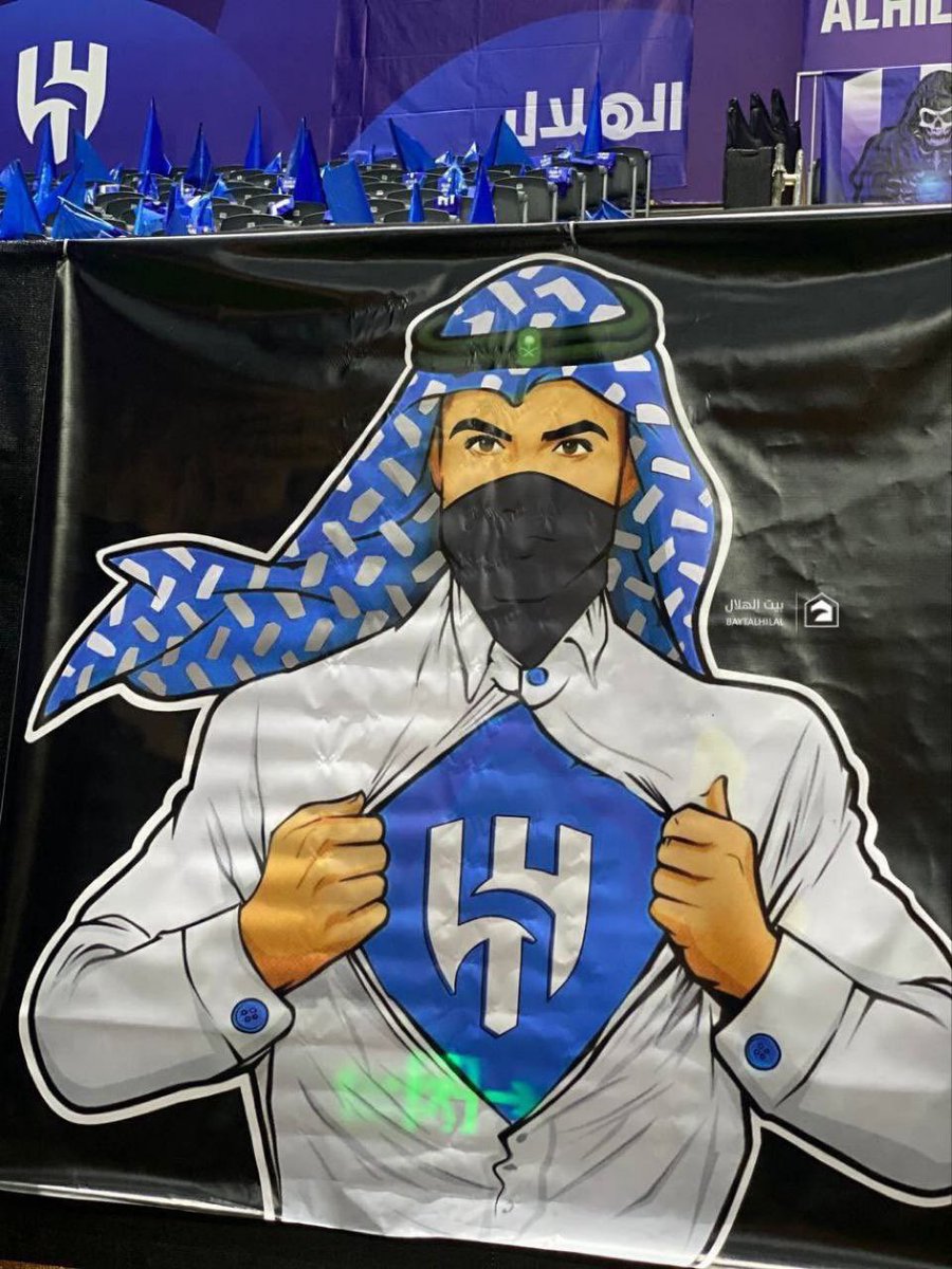 CRonaldoNews's tweet photo. Al Hilal fans are a joke.. 😂😂😂😂😂 https://t.co/5EyrORM3xH