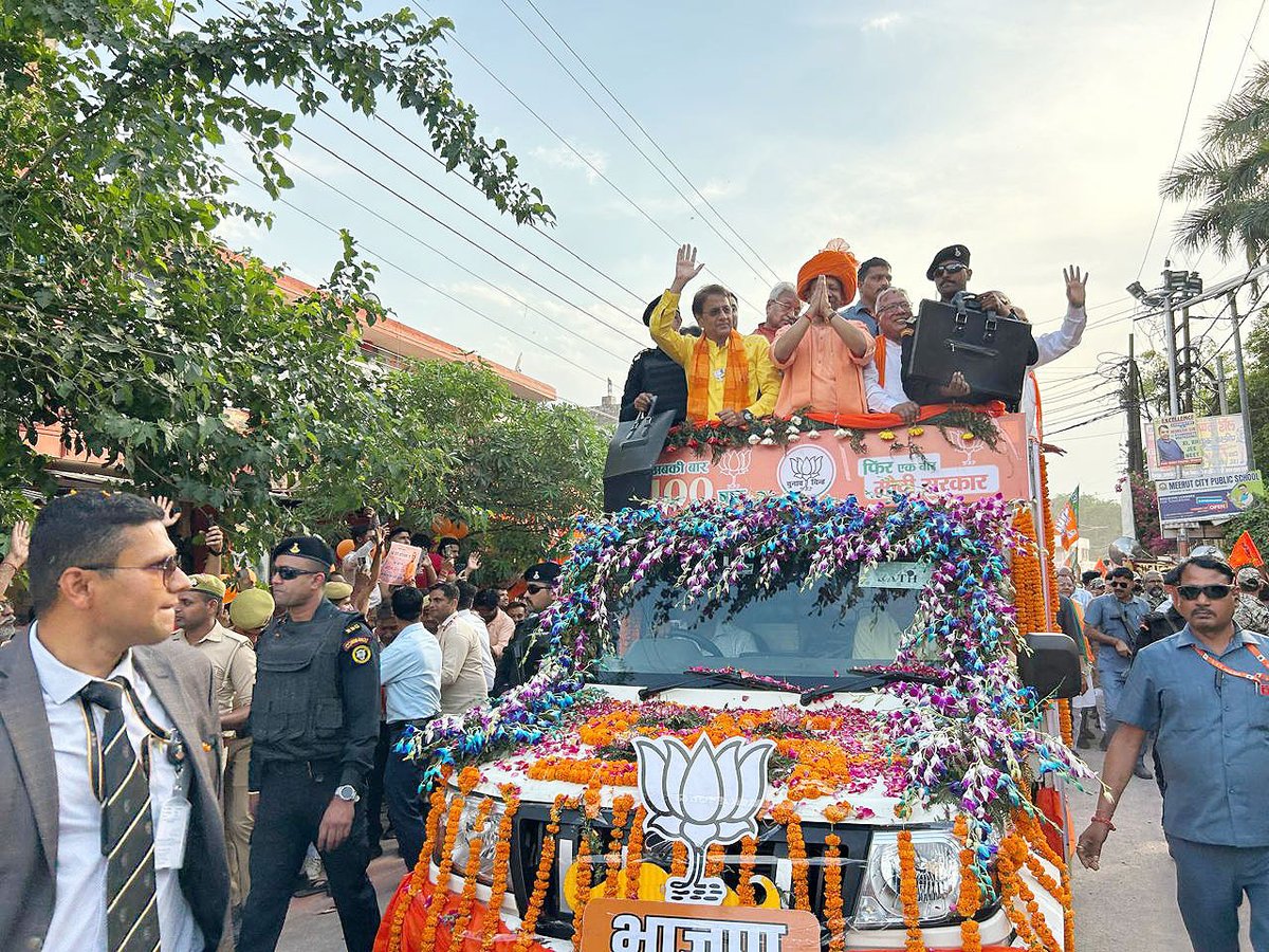 myogiadityanath's tweet photo. मेरठ वासियों का उत्साह और उनकी ऊर्जा अद्भुत है। यहां की जनता का स्नेह 'अबकी बार 400 पार' के हमारे संकल्प को और सशक्त बना रहा है।

जय श्री राम मेरठ वासियो! https://t.co/sefe8oSRuE