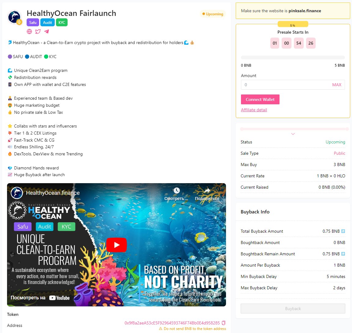 healthyoceanbsc's tweet photo. Just a friendly reminder 📢🚀 Our presale starts tomorrow, April 24th, at 15:00 UTC
Don't miss out! 🌊💰

#HealthyOcean #HLO #Crypto #Blockchain #Clean2Earn #EnvironmentalConservation #Defi #BinanceSmartChain #Cryptocurrency #Investment #CryptoNews #Safu #Reflection #NextGem #Next100x #CryptoGems #Altcoins #Moonshot #TokenHunters #CryptoInvesting #CryptoTrading #BSCgems #CryptoProjects